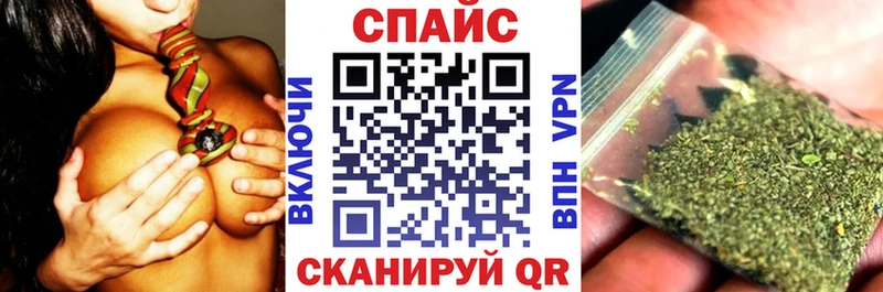 дарнет шоп  Балашов  БУТИРАТ оксана 