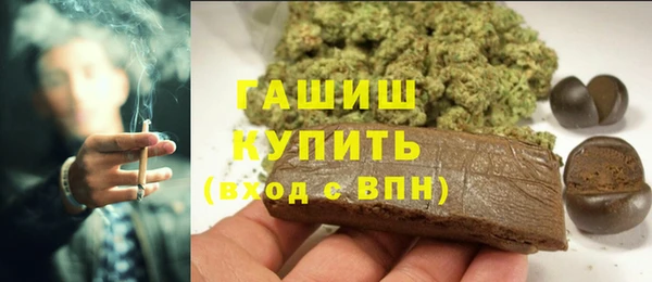 героин Белоозёрский