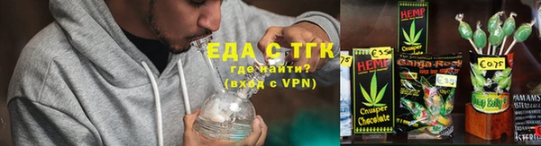 героин Белоозёрский