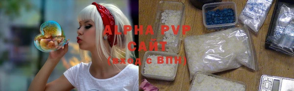 героин Белоозёрский