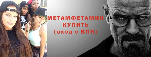 героин Белоозёрский