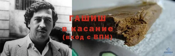 круглые Богородицк