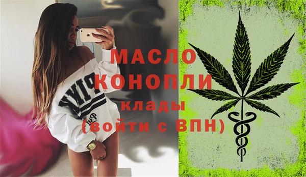 героин Белоозёрский