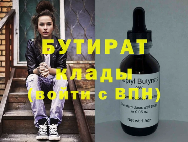 mdpv Переславль-Залесский