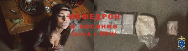 mdpv Баксан