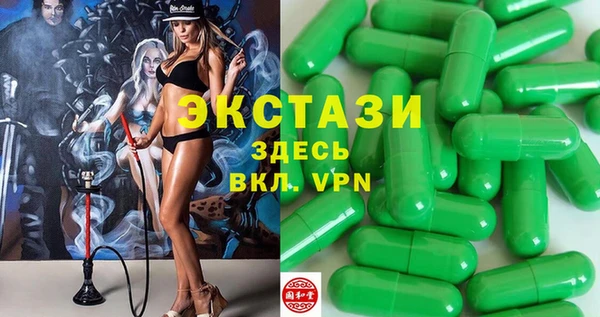 героин Белоозёрский
