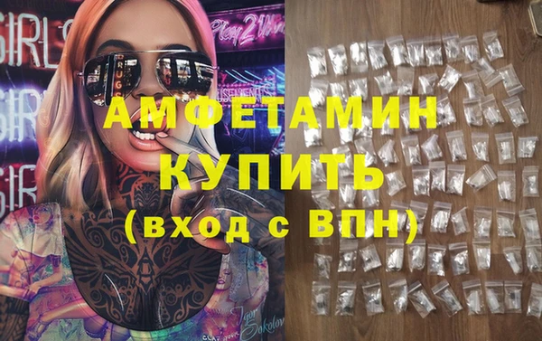круглые Богородицк