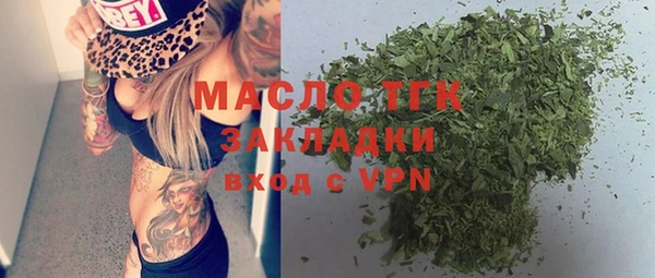 кокс Балахна