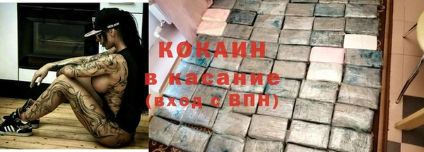 героин Белоозёрский