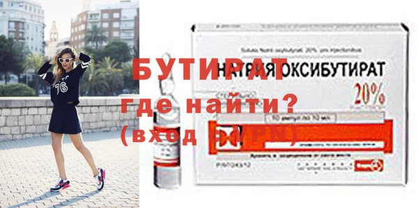 спайс Богданович