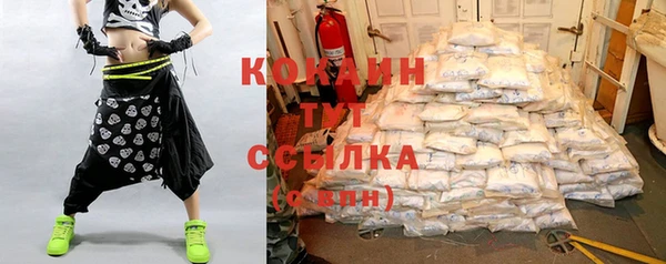 круглые Богородицк