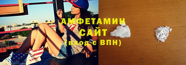 героин Белоозёрский