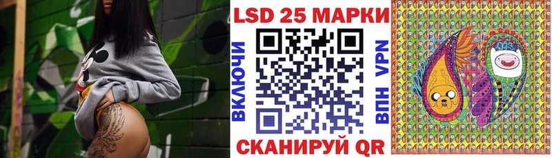 Наркотические марки 1,5мг  Балашов 