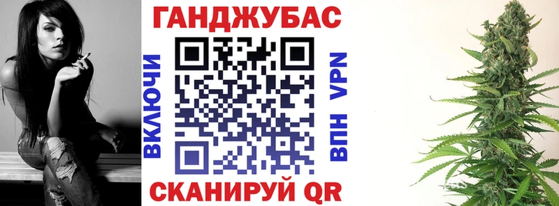 купить Балашов mega маркетплейс Бошки Шишки гибрид